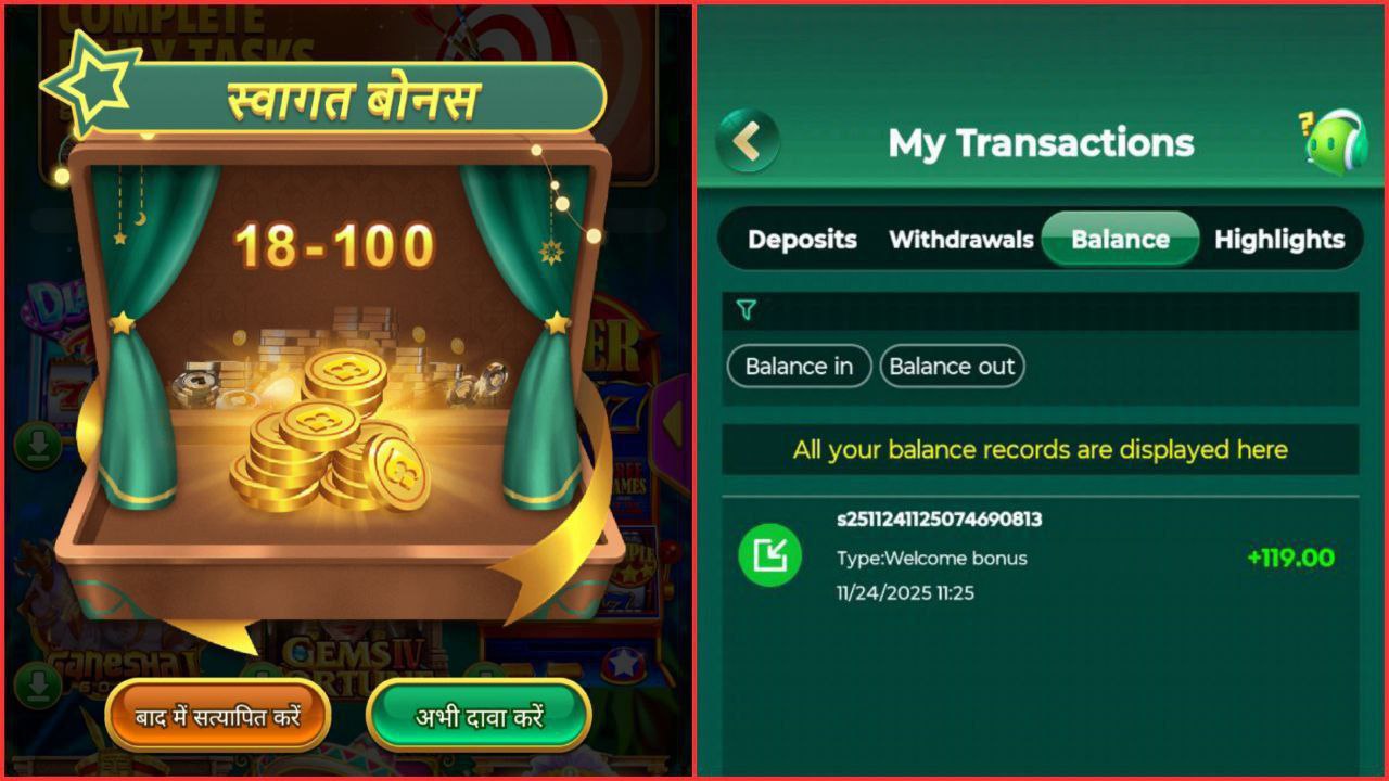 jaiho 91 login