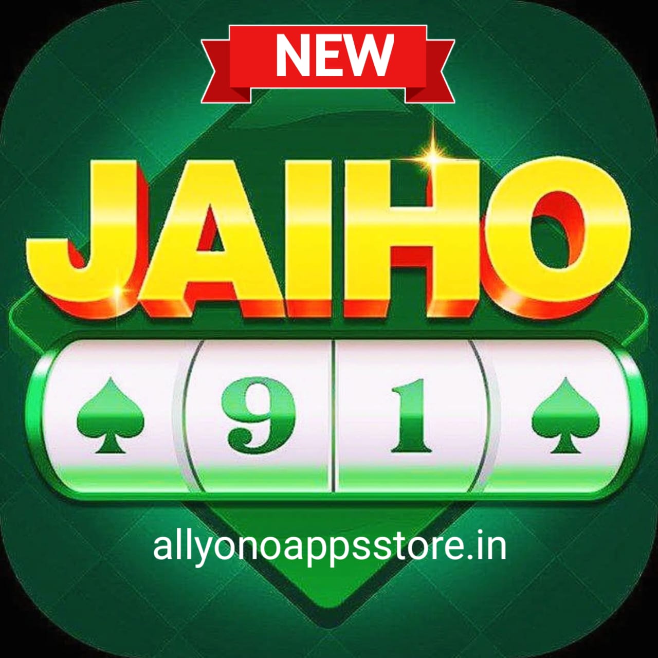 New Yono Games